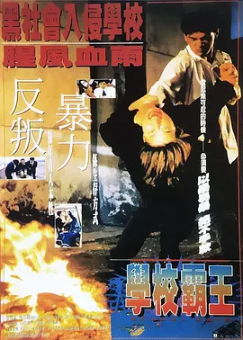 日韩777